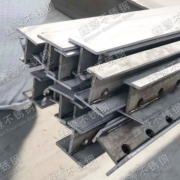 304不銹鋼工字鋼 304不銹鋼工字鋼